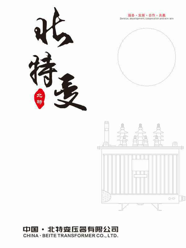 杭州蒋皓蒸汽清洗服务有限公司